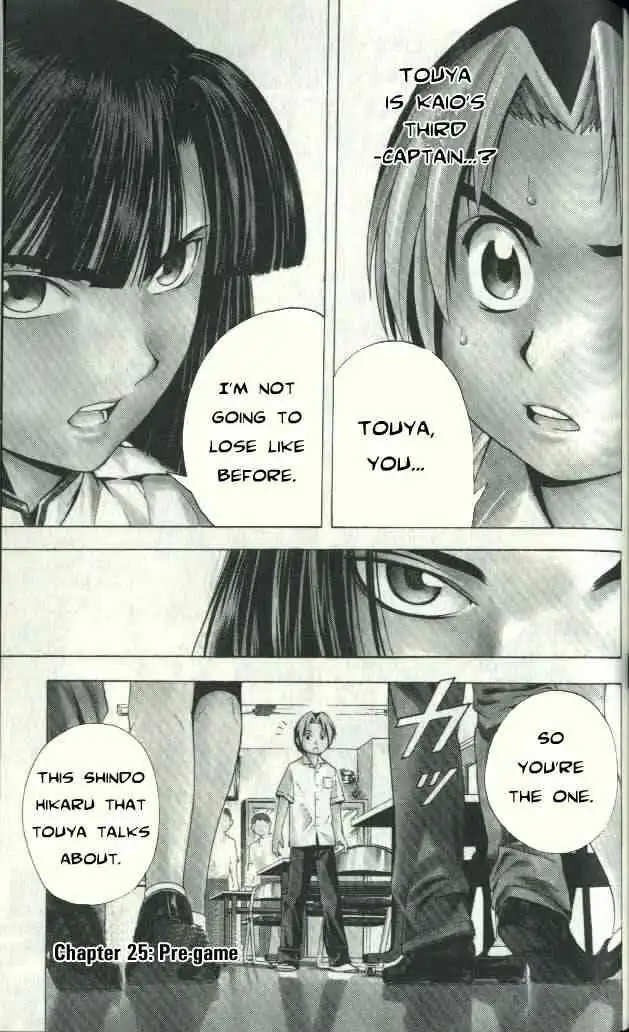 Hikaru no go Chapter 25 1